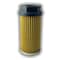 Main Filter Hydraulic Filter, replaces FILTREC FS121B4T125, Suction Strainer, 125 micron, Outside-In MF0588503 - alternate 3